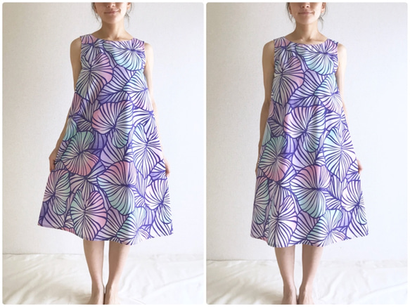 Tallow暗礁的喇叭裙[S，M，L，LL]紫色 第2張的照片