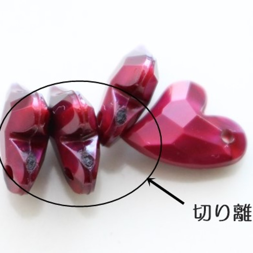 多面カット・ハート・アクリルパーツ・ダークチェリー(20個) ビーズ
