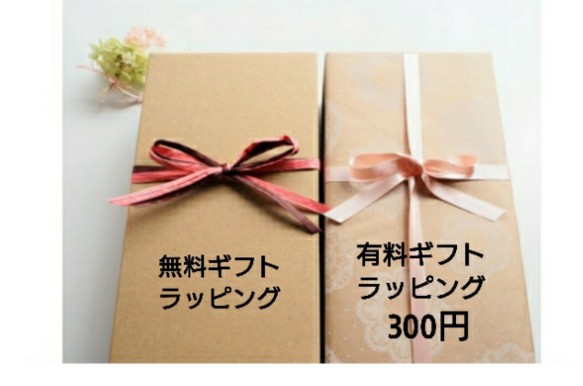 3本セット Fresh Spring Pink Herbarium 5枚目の画像