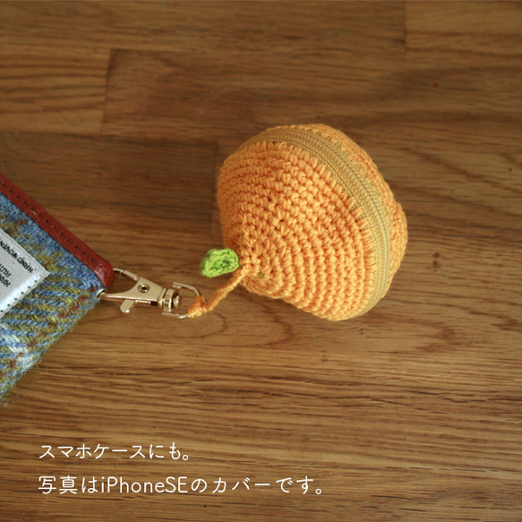 Orange pouch オレンジ型ポーチ 5枚目の画像