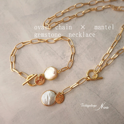 《gold》oval chain × mantel gemstone bracelet 4枚目の画像