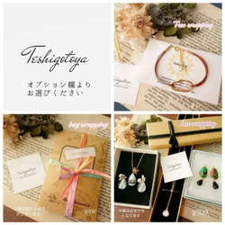 【特集掲載】世界三大宝石(エメラルド・ルビー・サファイア)の枠留め2連ネックレス 7枚目の画像