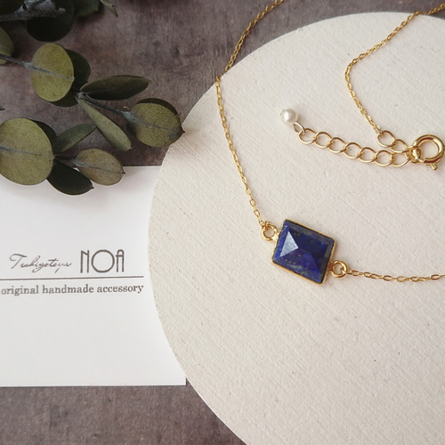 スクエア枠留めラピスラズリのネックレス ネックレス・ペンダント