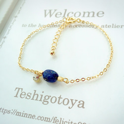 lapis lazuli ×crystal bracelet 3枚目の画像