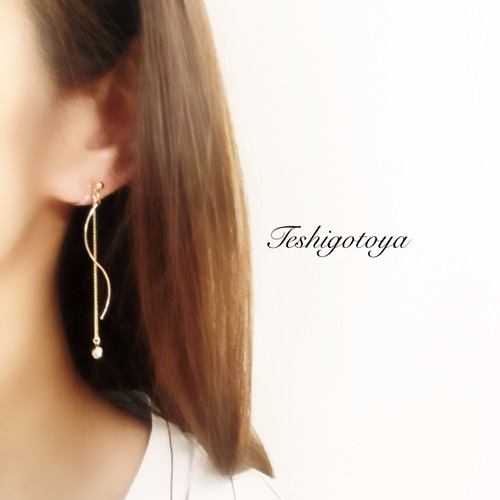 イヤリング８点再販リクエスト S字 ひねりチャーム イヤリング/ピアス イヤリング・ノンホールピアス