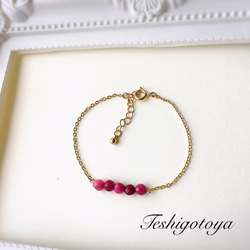 gemstone bracelet 4枚目の画像