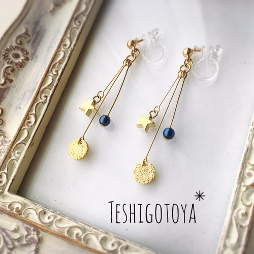 【1200】月と星のピアス／イヤリング 月と星のプラネタリウムピアス/イヤリング イヤリング