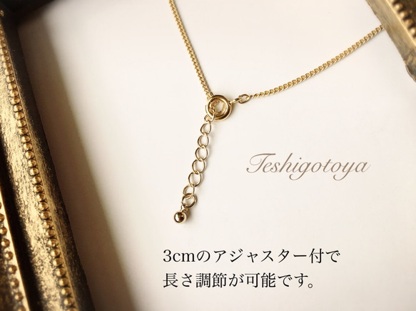 14kgf double chain bracelet 4枚目の画像