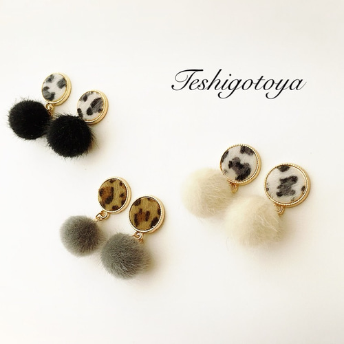 ヒョウ柄革貼り×ファーボールピアス/イヤリング イヤリング