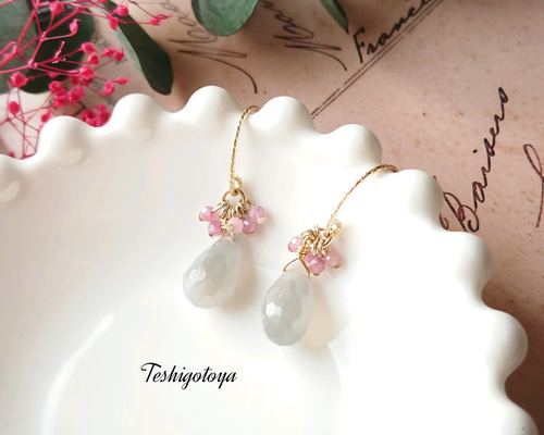 kayaですオーロラプルームアゲートのムーンピアス kaya様専用です