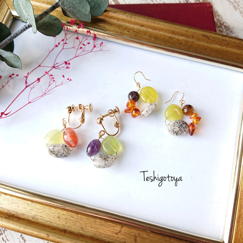 14kgf 秋の実りピアス/イヤリング ピアス（フック・チェーン