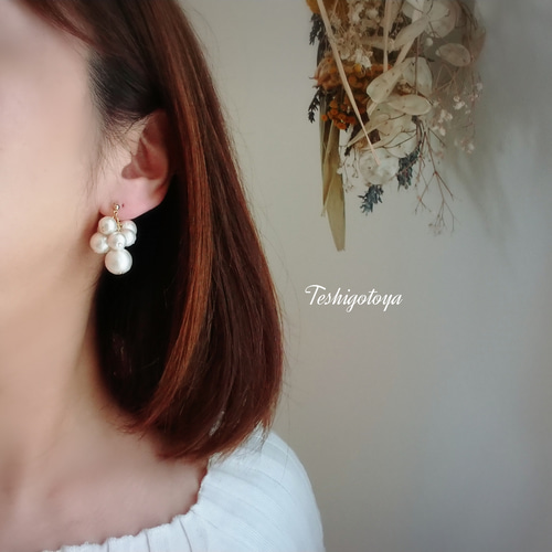 コットンパールじゃらじゃらピアス/イヤリング イヤリング