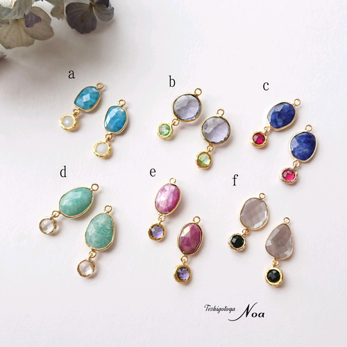 輝く宝石～枠留め天然石ピアス/イヤリング ピアス（フック・チェーン 