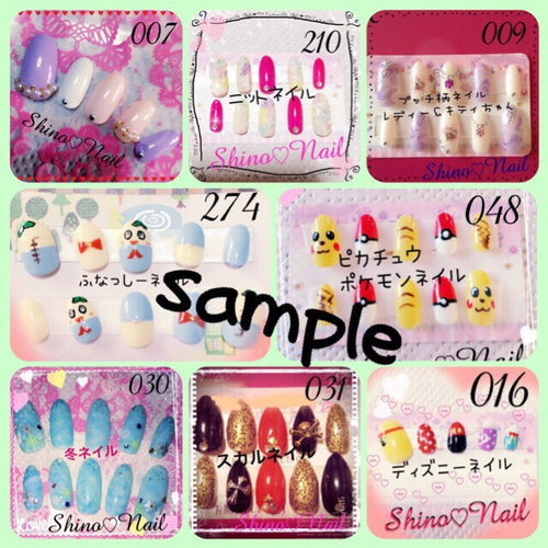 ネイルチップオーダー受け付け中♡ ネイルチップ（つけ爪） Handmado  