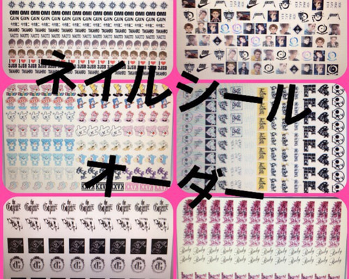 ネイルシール♡オーダー ネイルチップ（つけ爪） Handmados