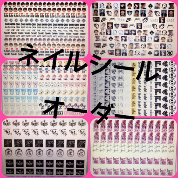 ネイルシール♡オーダー ネイルチップ（つけ爪） Handmados