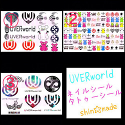 UVERworld♡ネイルシール♡タトゥーシール 1枚目の画像