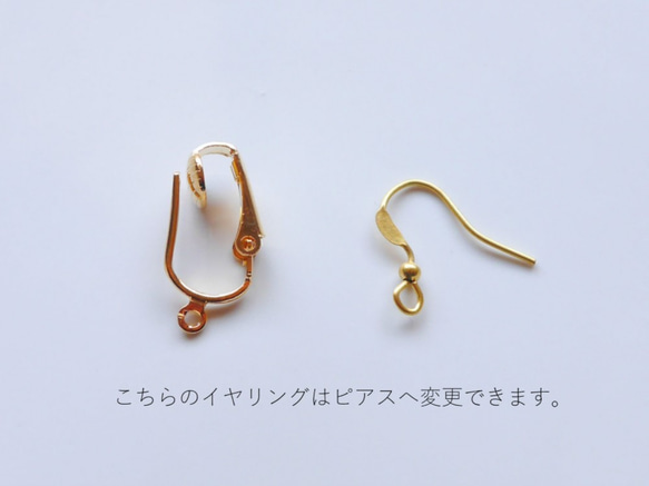 MoiS - earring light rose 3枚目の画像