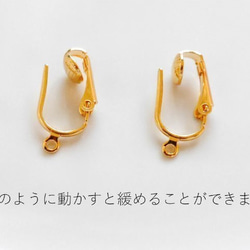 MoiS - earring olivine 4枚目の画像