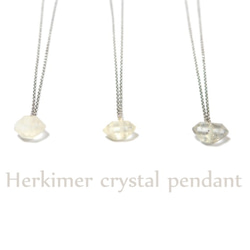 ハーキマー水晶のペンダント 1枚目の画像