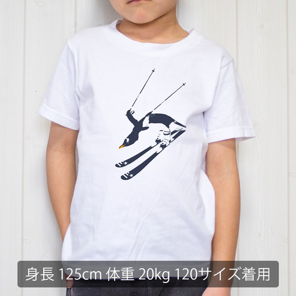 [キッズTシャツ] 直滑降ペンギン 2枚目の画像