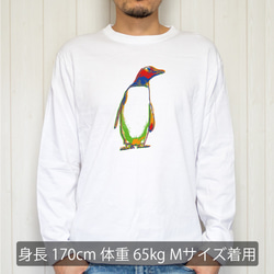 [ロングスリーブTシャツ] graphic penguin 2枚目の画像