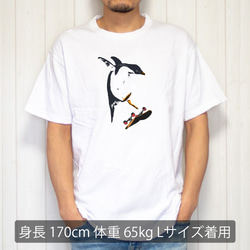 [Tシャツ] SK8 Penguin 6枚目の画像