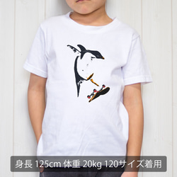 [キッズTシャツ] SK8 Penguin 2枚目の画像