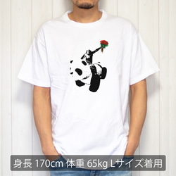 [Tシャツ] flower monkey 6枚目の画像