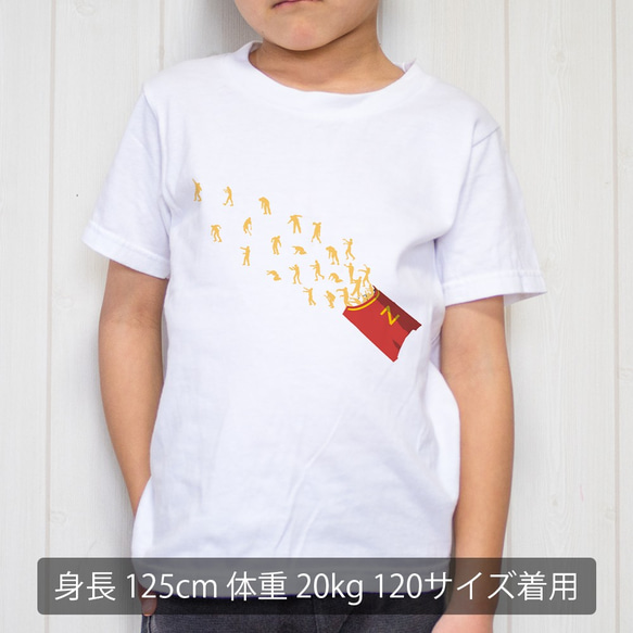 [キッズTシャツ] junk food party 2枚目の画像