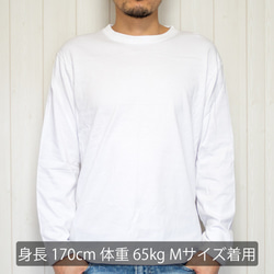 [ロングスリーブTシャツ]Bacon&Egg 2枚目の画像