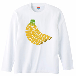 [ロングスリーブTシャツ] banana 1枚目の画像