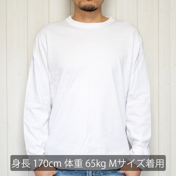 [ロングスリーブTシャツ] HUGE 2枚目の画像