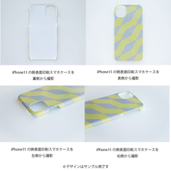 [iPhone ケース] STAFF Penguin 2 / Green 4枚目の画像