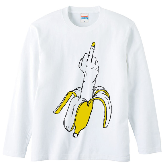[長袖T卹]不甜香蕉 第1張的照片