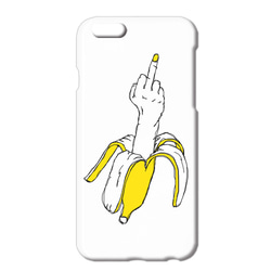 [iPhone ケース] Not sweet banana 1枚目の画像