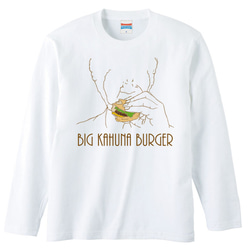 [ロングスリーブTシャツ] Big Kahuna Burger 1枚目の画像