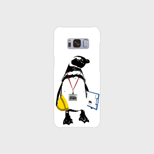 送料無料 [Android用スマホケース] STAFF Penguin 2 2枚目の画像