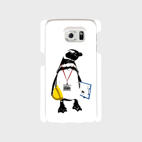 送料無料 [Android用スマホケース] STAFF Penguin 2 3枚目の画像