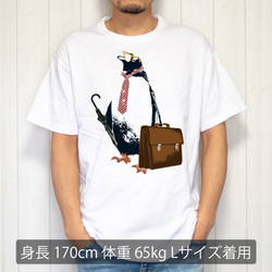 [Tシャツ] business penguin 2枚目の画像