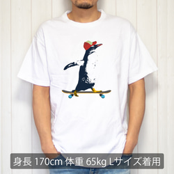 [Tシャツ] Penguin riding 2枚目の画像