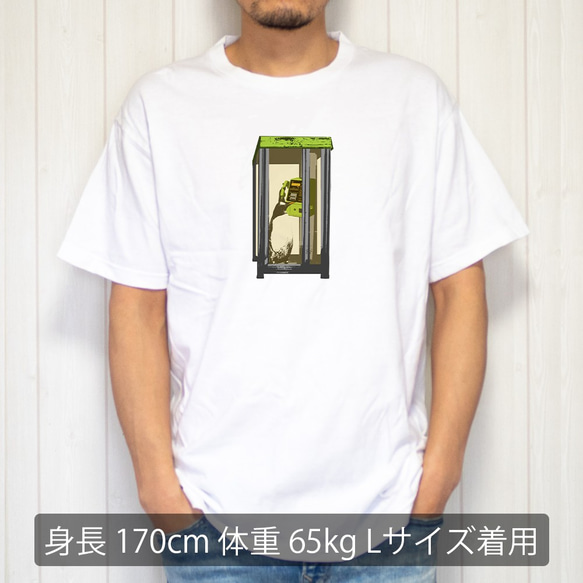 [Tシャツ] Penguin dancing 5枚目の画像