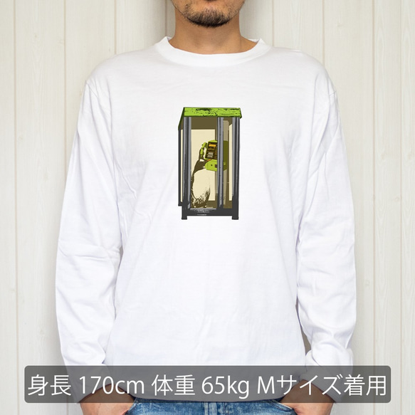 [ロングスリーブTシャツ] Penguin calling 2枚目の画像