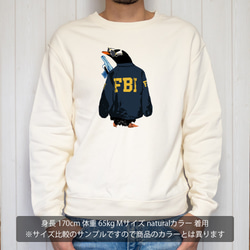[休閒運動衫] FBI企鵝 第3張的照片