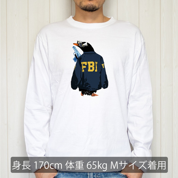 [ロングスリーブTシャツ] FBI penguin 2枚目の画像