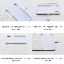 [手帳型iPhoneケース] 買占めペンギン 3枚目の画像