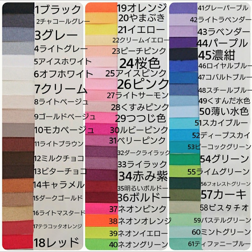 被るベッド〜mint×purple ver.〜（被るベッド〜mint×grey ver 