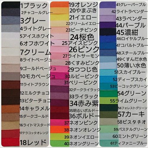 大人かわいい♡ディープフォレストカラーのチャーム 軽微