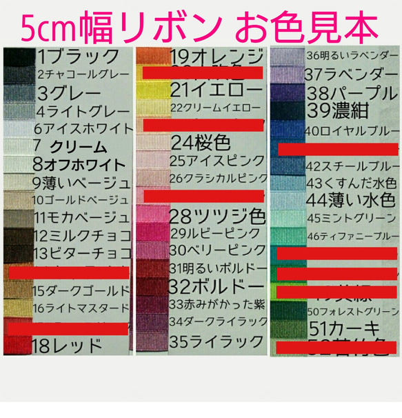 限定1個のみ★大きめリボン・BIGカメリアver◇エレガンス♪お嬢様リボンバレッタ/コーム/ヘアクリップ 4枚目の画像