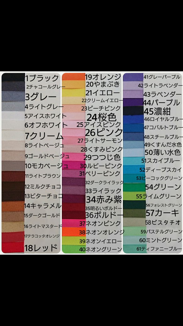 new！お好きなカラーでオーダー！もう捜さない！2秒で鍵が見つかる❤️ カメリアリボン♪やみつき❤️バッグキークリップ 6枚目の画像